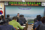 [영동군]제6회 전국동시지방선거 정치자금 회계실무 교육 실시