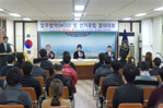 [영동군]공무원 선거관여 방지를 위한 업무협약(MOU) 체결