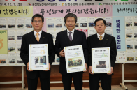 D-100 선관위와 조합의 공명선거 실천 다짐대회 개최