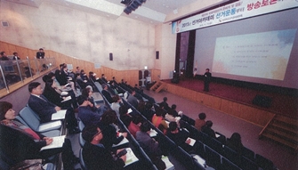 2015 선거아카데미 개최