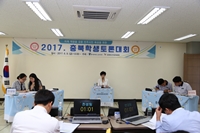 2017년 충북 학생토론대회 개최