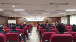 제7회 전국동시지방선거 관련 읍·면·동 위원회 위원 및 간사·서기 대상 교육 실시