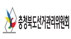 유권자의 날 관련 TV 생방송 출연