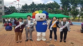 우리동네 마을축제와 함께한 기부행위 상시제한 캠페인