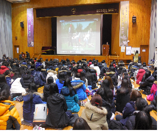 충주여자고등학교 연수 장면